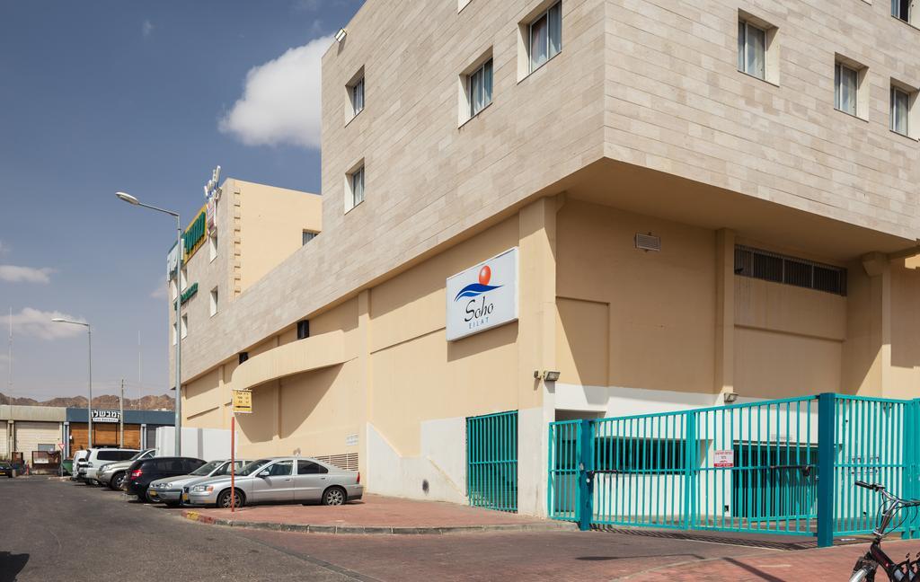 Soho Eilat Hotel Ngoại thất bức ảnh